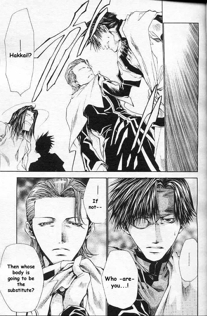 Saiyuki Reload Chapter 20.1 page 24 - Chapter 20.1 : Even A worm [7.1]