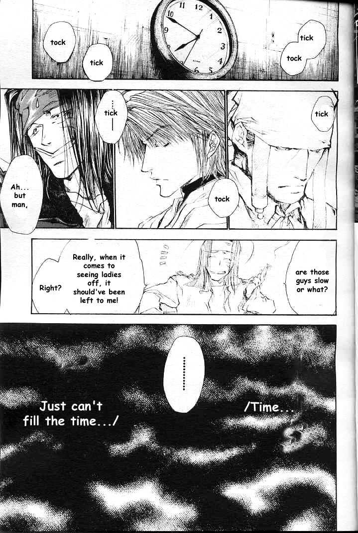 Saiyuki Reload Chapter 20.1 page 4 - Chapter 20.1 : Even A worm [7.1]