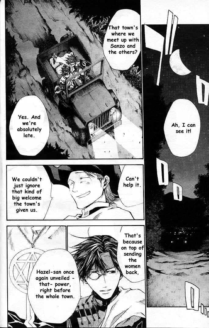 Saiyuki Reload Chapter 20.1 page 5 - Chapter 20.1 : Even A worm [7.1]