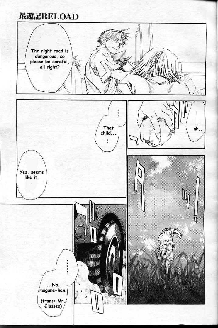 Saiyuki Reload Chapter 20.1 page 8 - Chapter 20.1 : Even A worm [7.1]