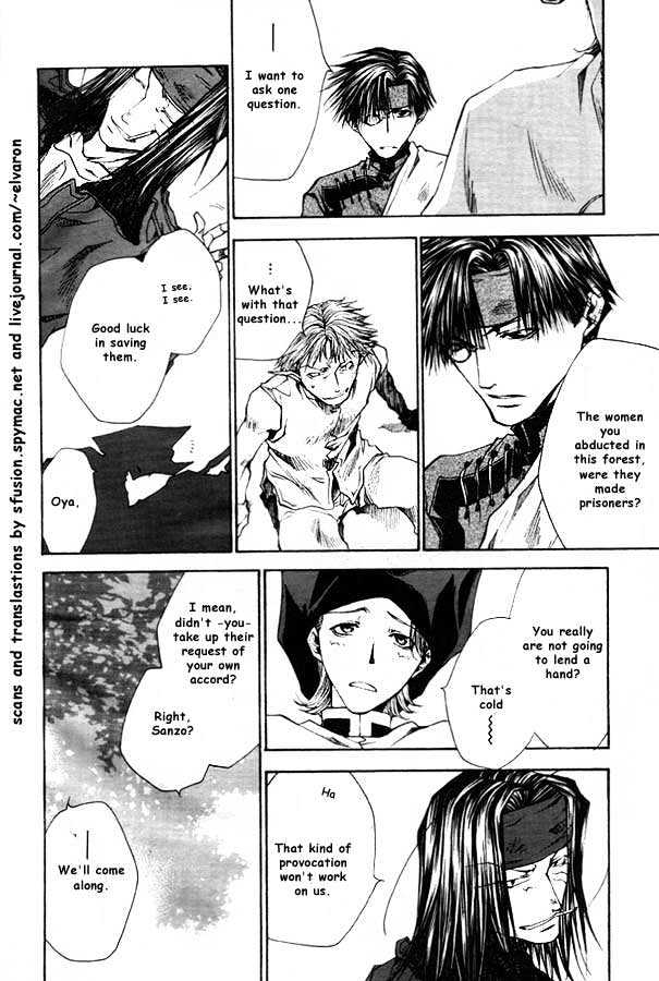 Saiyuki Reload Chapter 20.2 page 1 - Chapter 20.2 : Even A Worm [7.2]