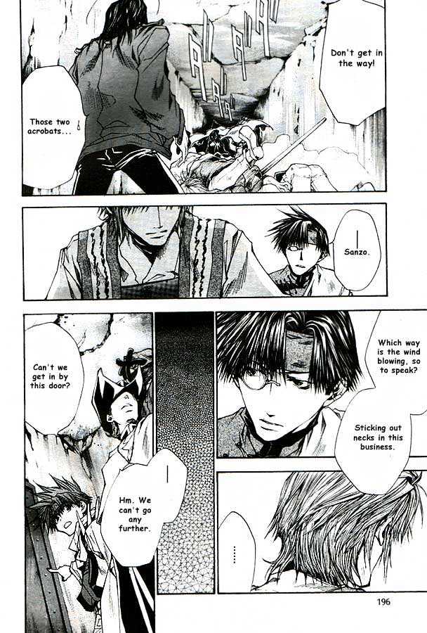 Saiyuki Reload Chapter 20.2 page 10 - Chapter 20.2 : Even A Worm [7.2]
