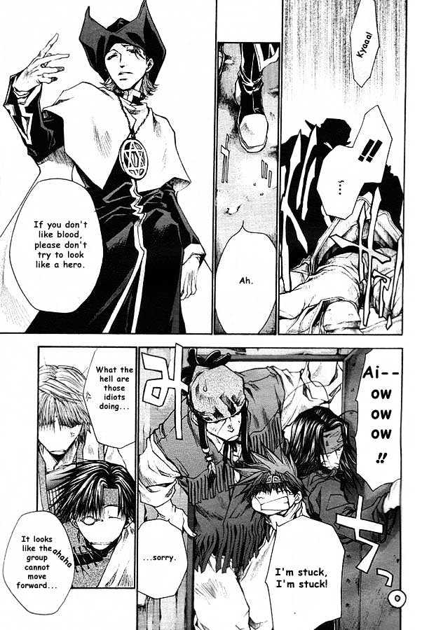 Saiyuki Reload Chapter 20.2 page 15 - Chapter 20.2 : Even A Worm [7.2]