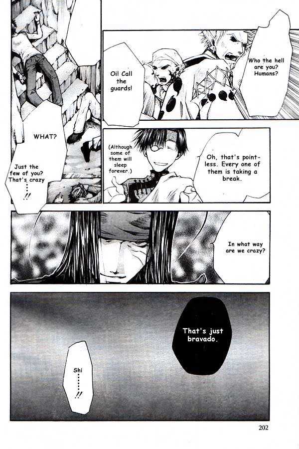 Saiyuki Reload Chapter 20.2 page 16 - Chapter 20.2 : Even A Worm [7.2]