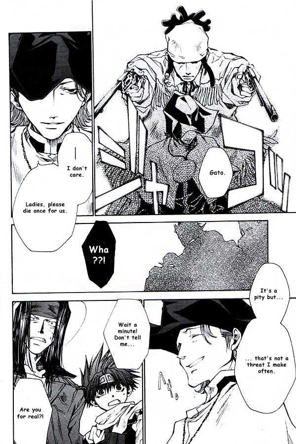 Saiyuki Reload Chapter 20.2 page 18 - Chapter 20.2 : Even A Worm [7.2]