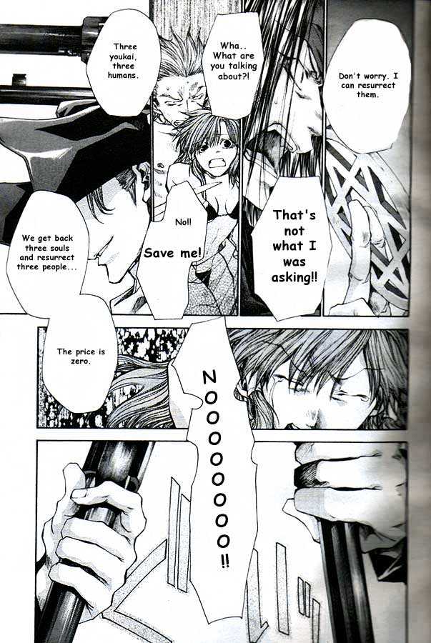 Saiyuki Reload Chapter 20.2 page 19 - Chapter 20.2 : Even A Worm [7.2]