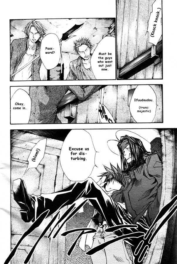 Saiyuki Reload Chapter 20.2 page 3 - Chapter 20.2 : Even A Worm [7.2]
