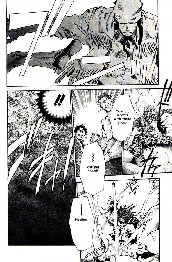 Saiyuki Reload Chapter 20.2 page 5 - Chapter 20.2 : Even A Worm [7.2]
