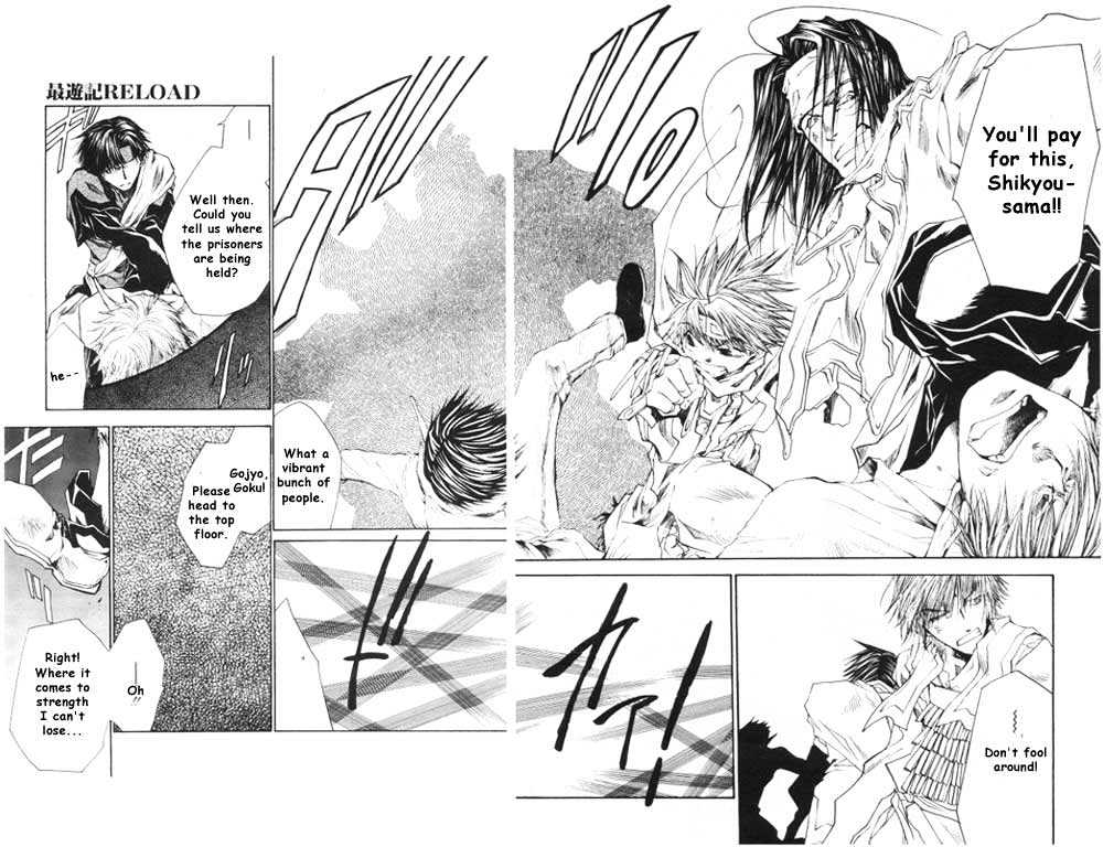 Saiyuki Reload Chapter 20.2 page 7 - Chapter 20.2 : Even A Worm [7.2]