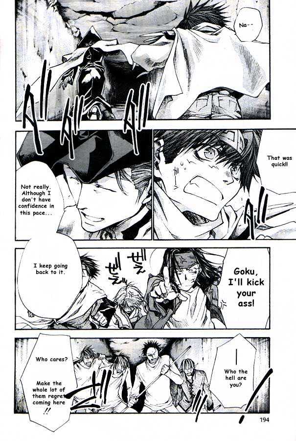 Saiyuki Reload Chapter 20.2 page 8 - Chapter 20.2 : Even A Worm [7.2]