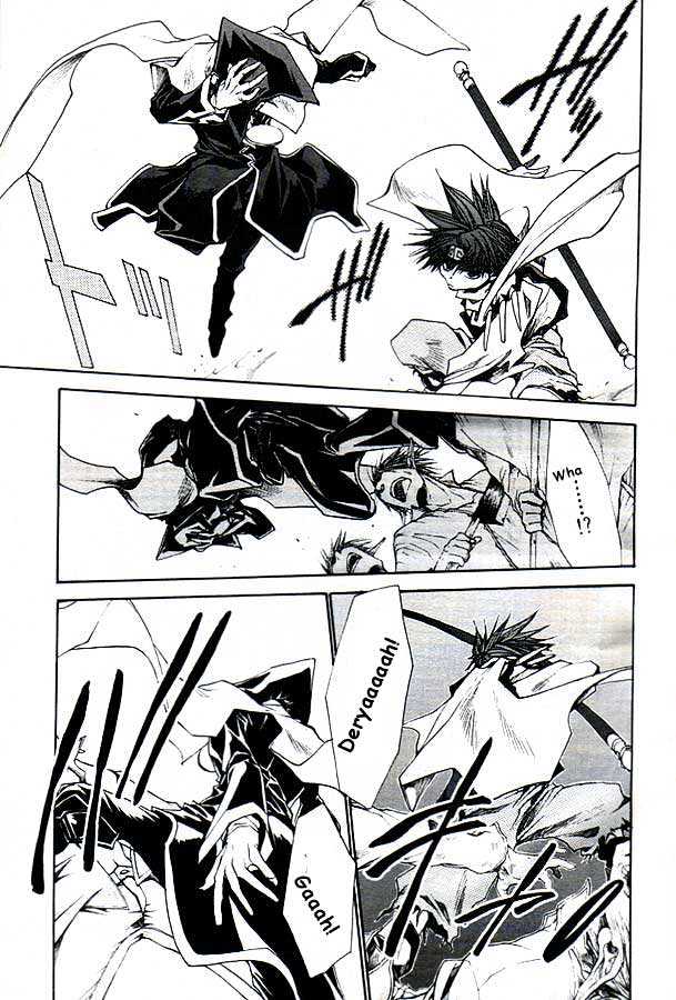 Saiyuki Reload Chapter 20.2 page 9 - Chapter 20.2 : Even A Worm [7.2]