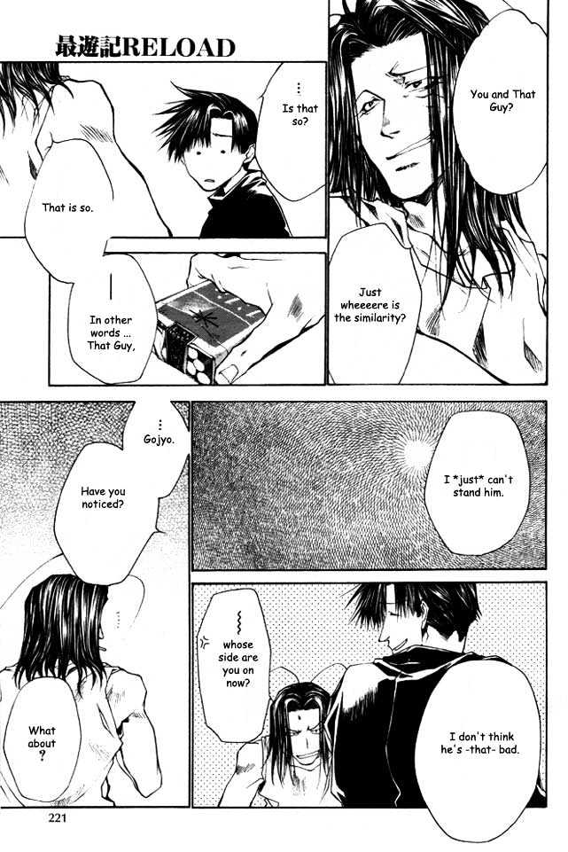 Saiyuki Reload Chapter 21.1 page 11 - Chapter 21.1 : Even A Worm [8.1]