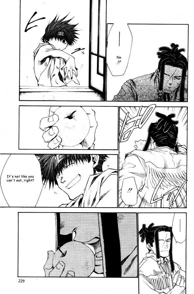 Saiyuki Reload Chapter 21.1 page 19 - Chapter 21.1 : Even A Worm [8.1]
