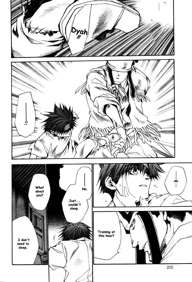 Saiyuki Reload Chapter 21.1 page 2 - Chapter 21.1 : Even A Worm [8.1]