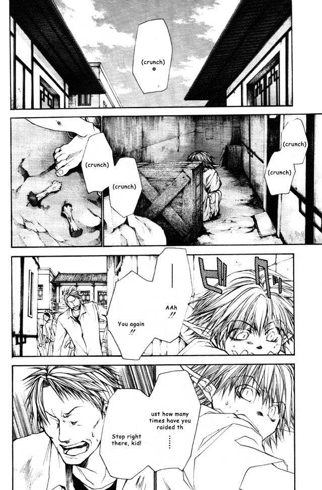 Saiyuki Reload Chapter 21.1 page 20 - Chapter 21.1 : Even A Worm [8.1]