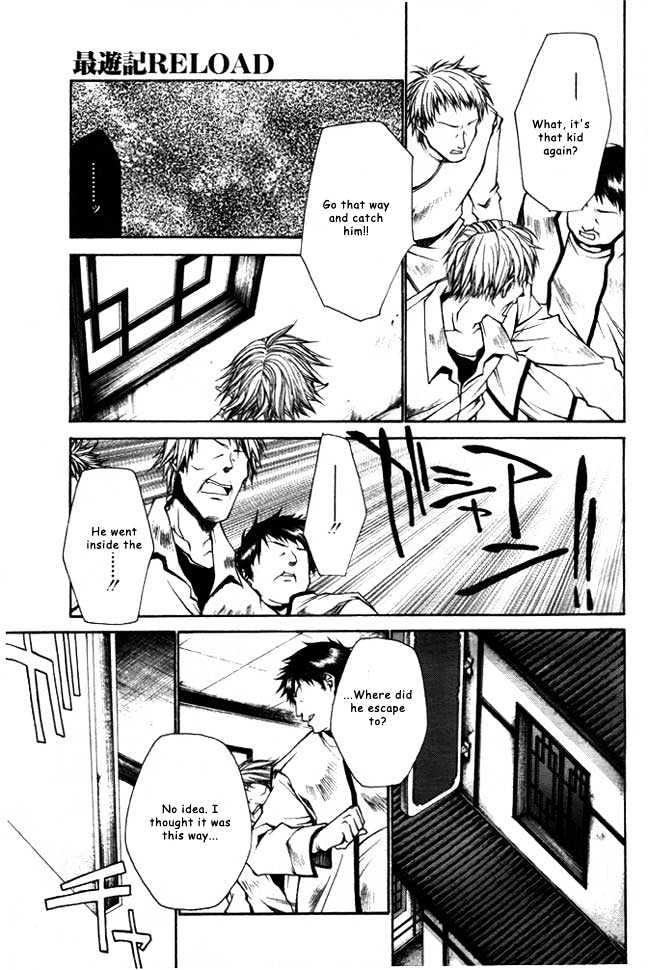 Saiyuki Reload Chapter 21.1 page 21 - Chapter 21.1 : Even A Worm [8.1]
