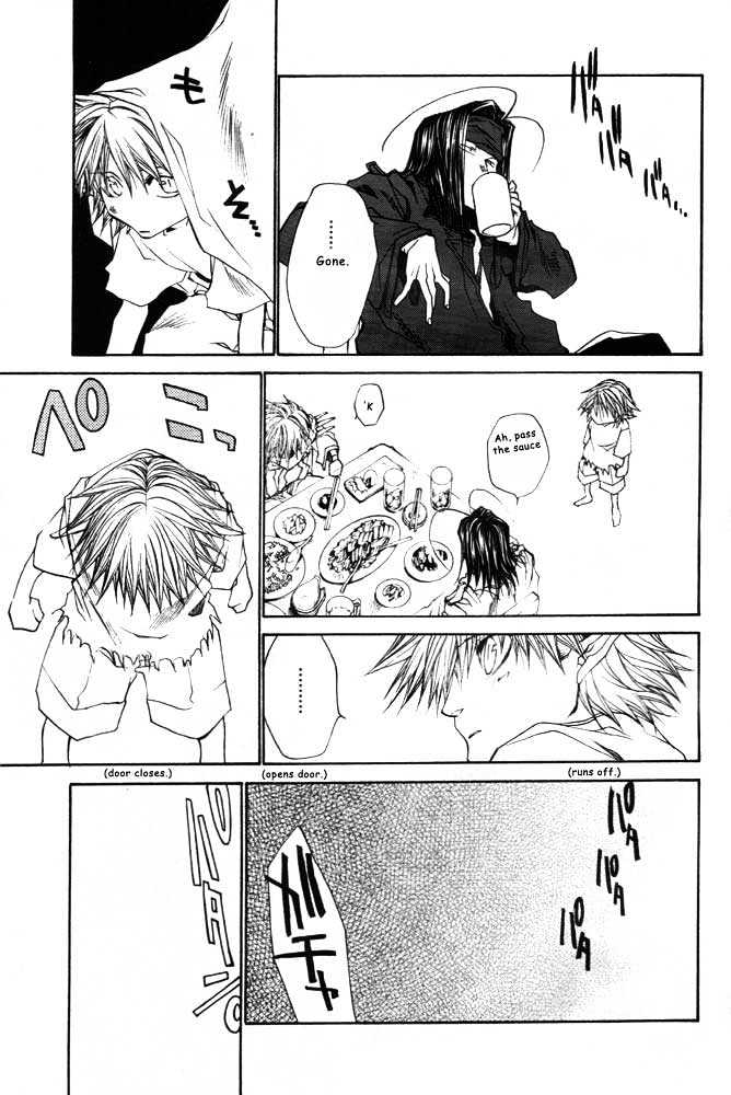 Saiyuki Reload Chapter 21.1 page 23 - Chapter 21.1 : Even A Worm [8.1]