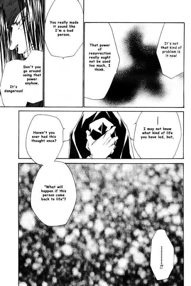 Saiyuki Reload Chapter 21.1 page 25 - Chapter 21.1 : Even A Worm [8.1]