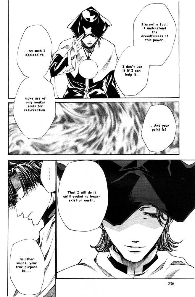 Saiyuki Reload Chapter 21.1 page 26 - Chapter 21.1 : Even A Worm [8.1]