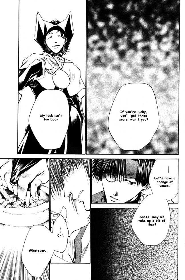 Saiyuki Reload Chapter 21.1 page 31 - Chapter 21.1 : Even A Worm [8.1]