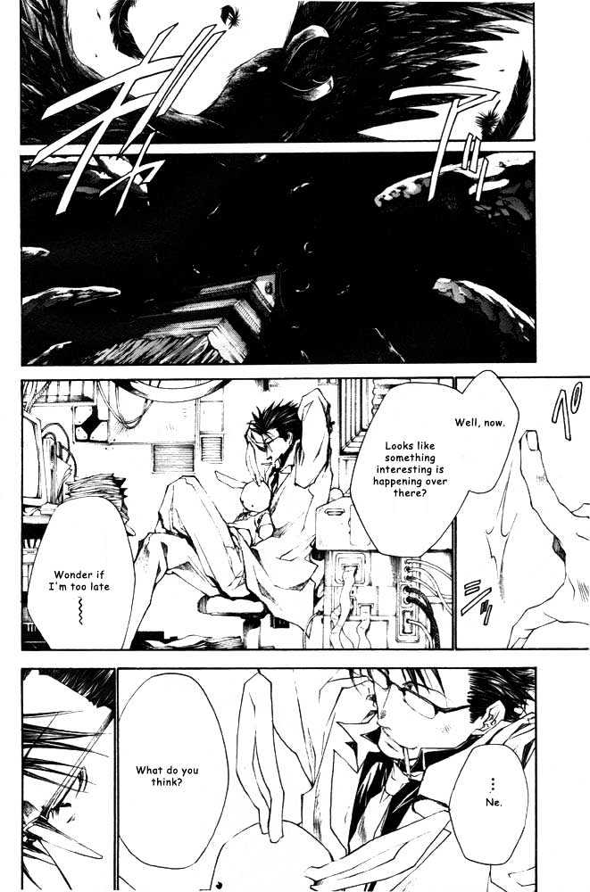 Saiyuki Reload Chapter 21.1 page 32 - Chapter 21.1 : Even A Worm [8.1]