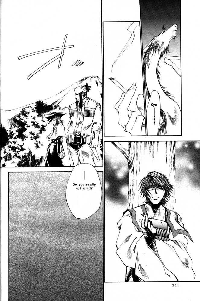 Saiyuki Reload Chapter 21.1 page 34 - Chapter 21.1 : Even A Worm [8.1]