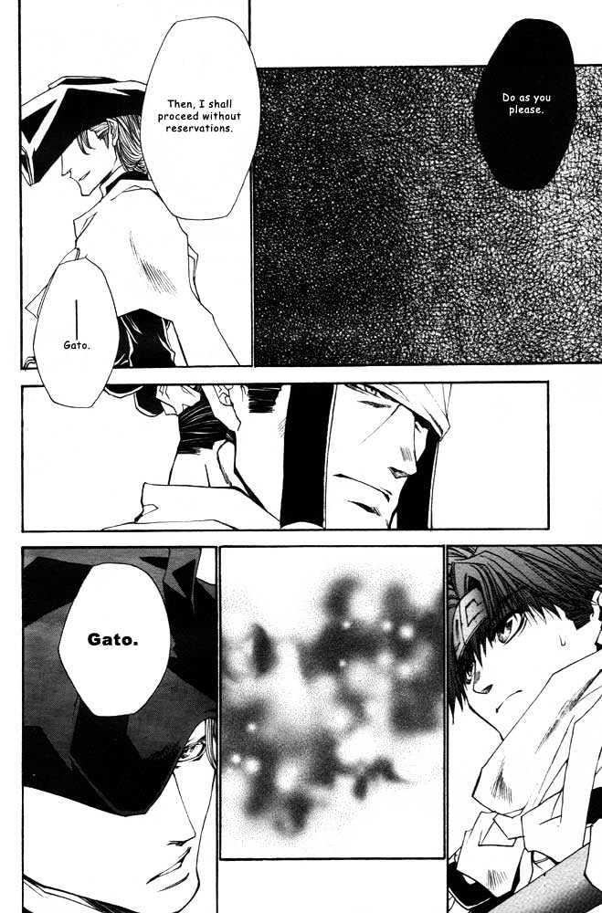 Saiyuki Reload Chapter 21.1 page 36 - Chapter 21.1 : Even A Worm [8.1]