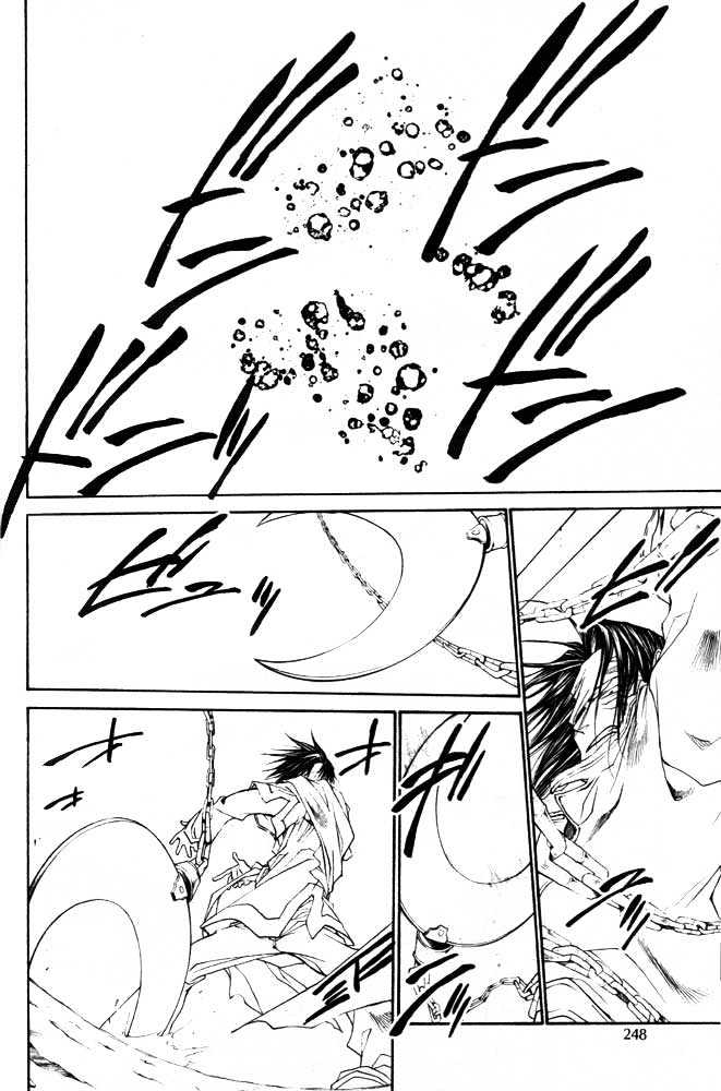 Saiyuki Reload Chapter 21.1 page 38 - Chapter 21.1 : Even A Worm [8.1]