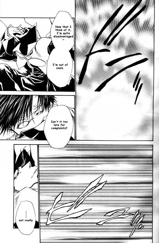 Saiyuki Reload Chapter 21.1 page 39 - Chapter 21.1 : Even A Worm [8.1]