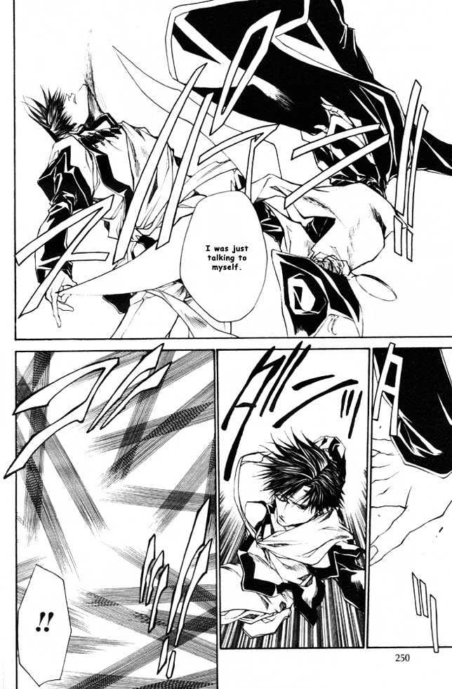 Saiyuki Reload Chapter 21.1 page 40 - Chapter 21.1 : Even A Worm [8.1]