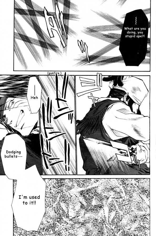 Saiyuki Reload Chapter 21.1 page 43 - Chapter 21.1 : Even A Worm [8.1]