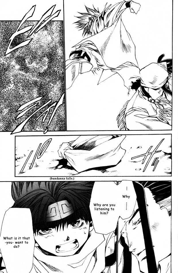 Saiyuki Reload Chapter 21.1 page 45 - Chapter 21.1 : Even A Worm [8.1]