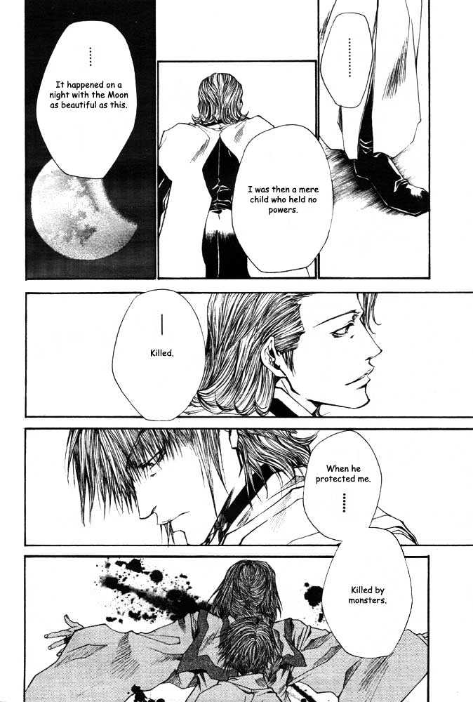 Saiyuki Reload Chapter 21.1 page 8 - Chapter 21.1 : Even A Worm [8.1]
