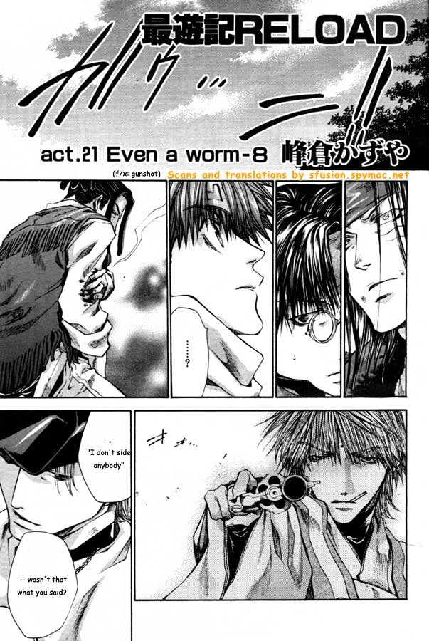 Saiyuki Reload Chapter 21.2 page 1 - Chapter 21.2 : Even A Worm [8.2]