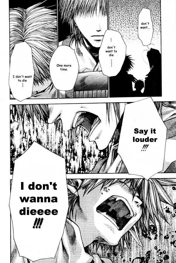 Saiyuki Reload Chapter 21.2 page 10 - Chapter 21.2 : Even A Worm [8.2]