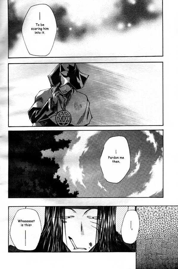 Saiyuki Reload Chapter 21.2 page 12 - Chapter 21.2 : Even A Worm [8.2]