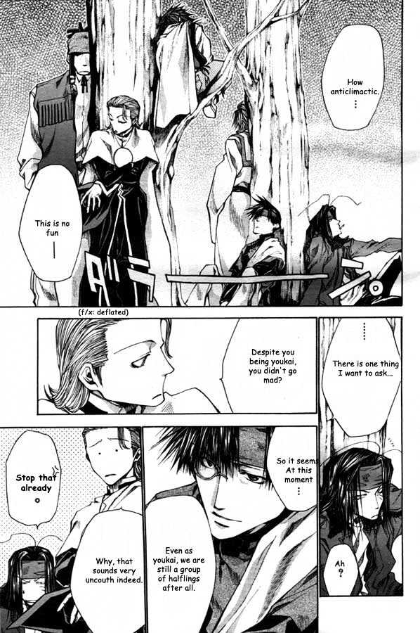 Saiyuki Reload Chapter 21.2 page 13 - Chapter 21.2 : Even A Worm [8.2]