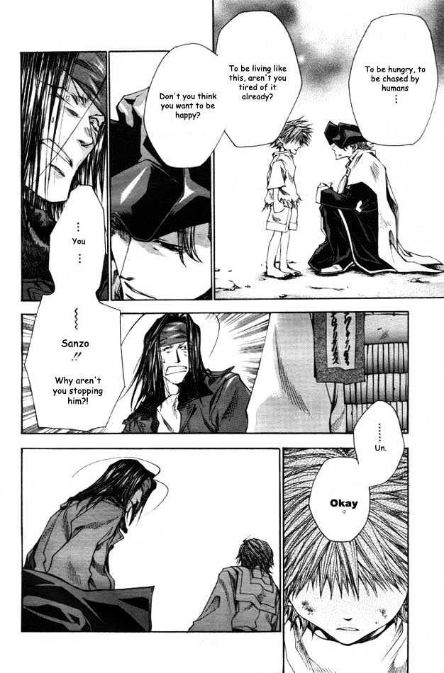 Saiyuki Reload Chapter 21.2 page 6 - Chapter 21.2 : Even A Worm [8.2]