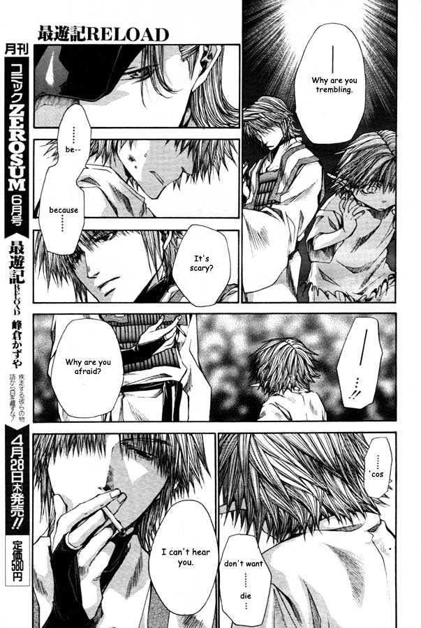 Saiyuki Reload Chapter 21.2 page 9 - Chapter 21.2 : Even A Worm [8.2]