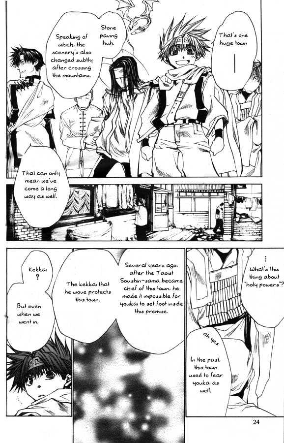 Saiyuki Reload Chapter 22 page 10 - Chapter 22 : Even A Wom [9]