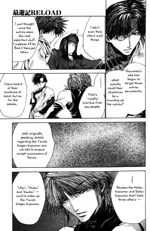Saiyuki Reload Chapter 22 page 13 - Chapter 22 : Even A Wom [9]