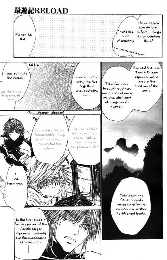 Saiyuki Reload Chapter 22 page 15 - Chapter 22 : Even A Wom [9]