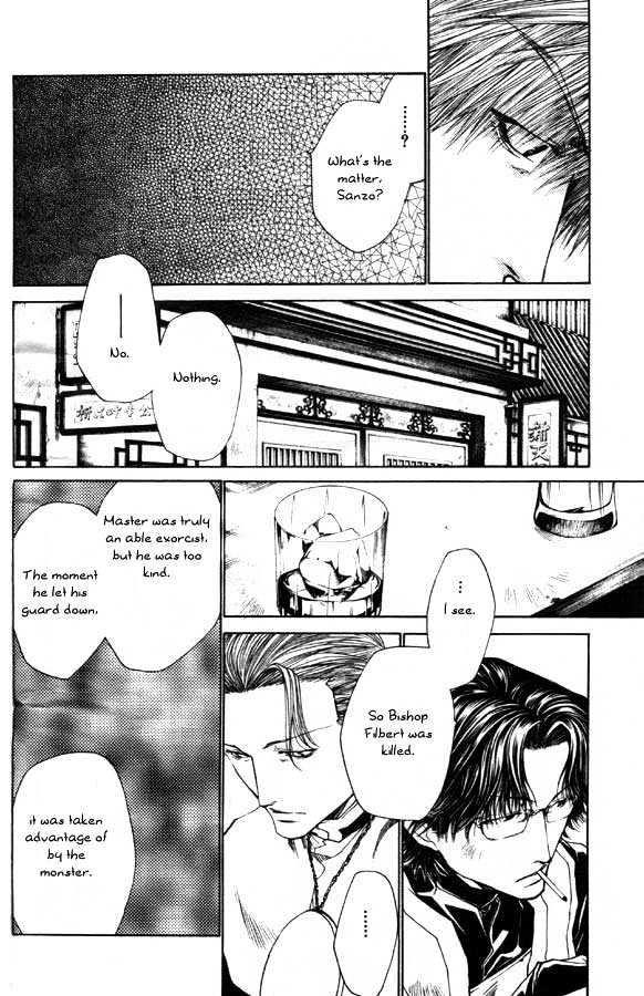 Saiyuki Reload Chapter 22 page 16 - Chapter 22 : Even A Wom [9]