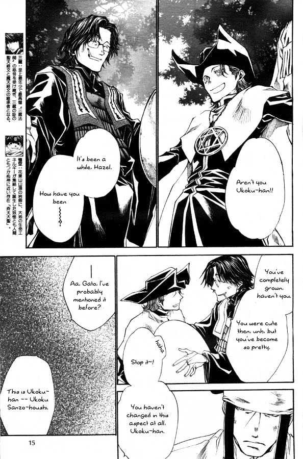 Saiyuki Reload Chapter 22 page 2 - Chapter 22 : Even A Wom [9]