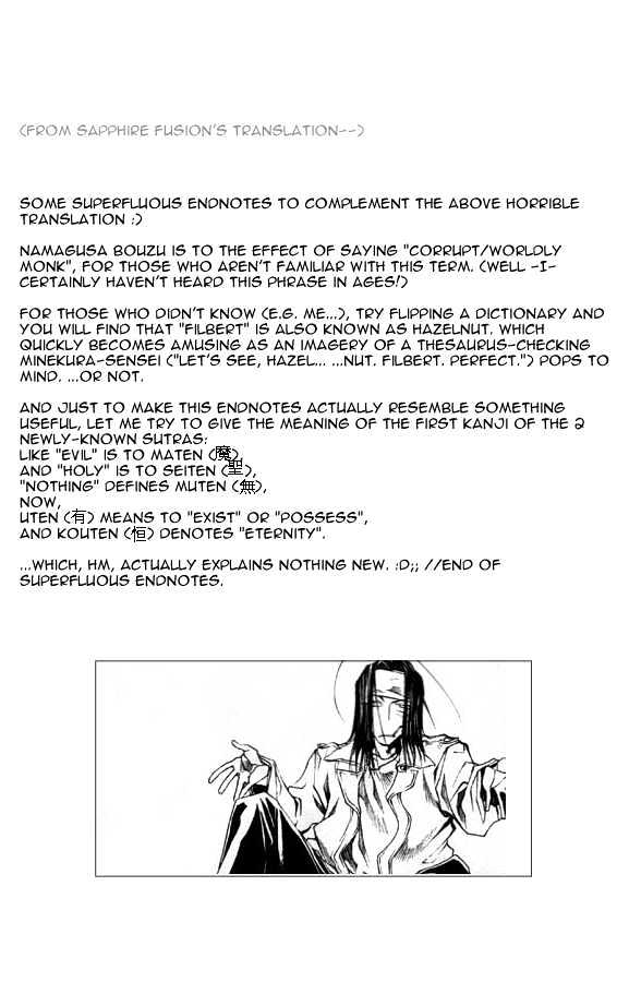 Saiyuki Reload Chapter 22 page 20 - Chapter 22 : Even A Wom [9]