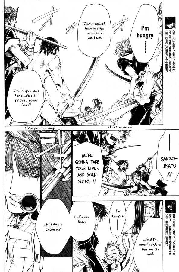Saiyuki Reload Chapter 22 page 5 - Chapter 22 : Even A Wom [9]