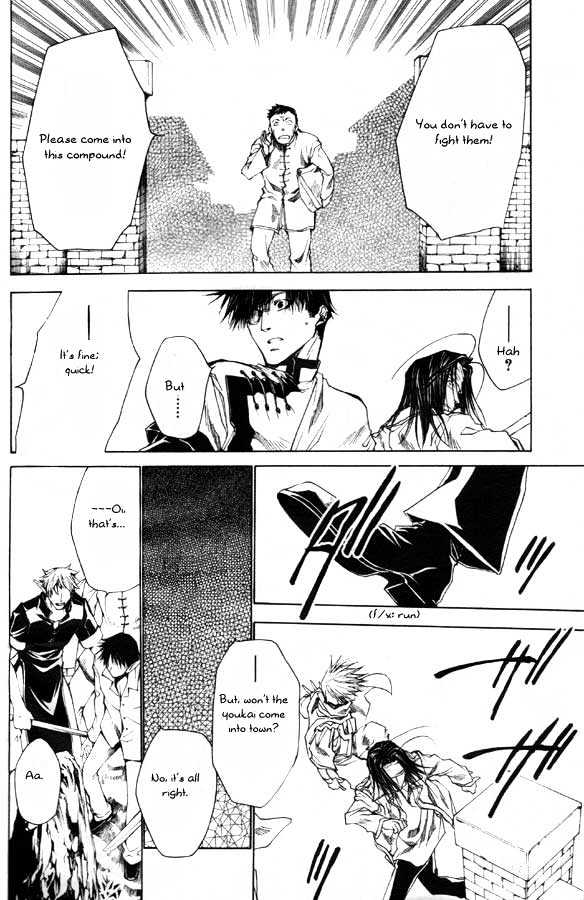 Saiyuki Reload Chapter 22 page 7 - Chapter 22 : Even A Wom [9]