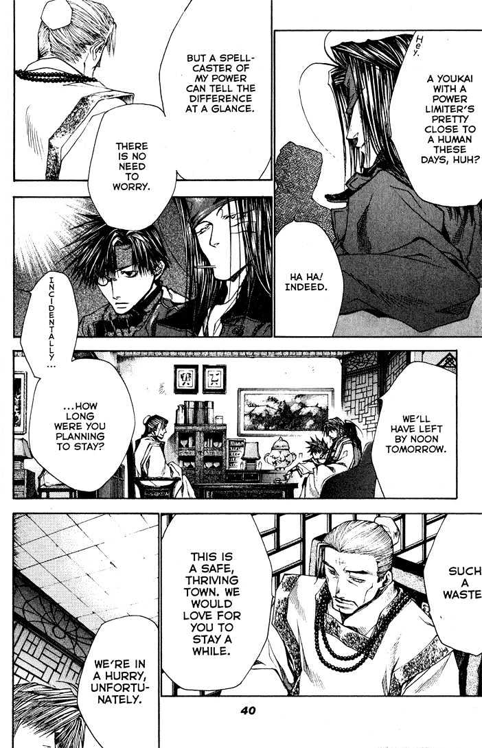 Saiyuki Reload Chapter 23 page 10 - Chapter 23 : Even A Worm [10]