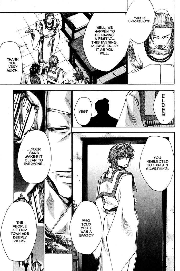 Saiyuki Reload Chapter 23 page 11 - Chapter 23 : Even A Worm [10]