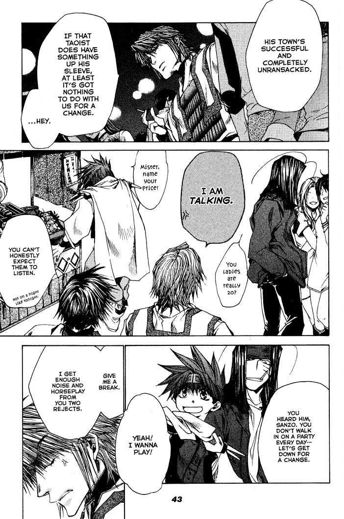 Saiyuki Reload Chapter 23 page 13 - Chapter 23 : Even A Worm [10]